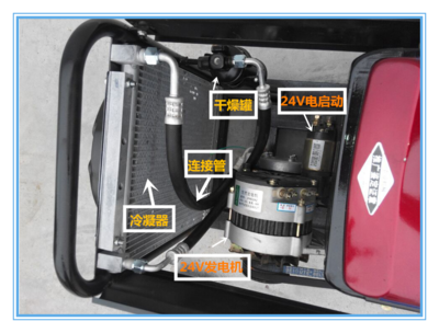 03美樂8馬力柴油機帶獨立空調(diào) 吊車挖掘機制冷空調(diào) 廠家直銷汽車空調(diào)