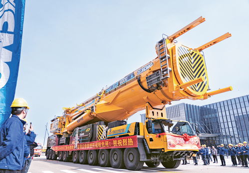 向高躍攀 向新篤行