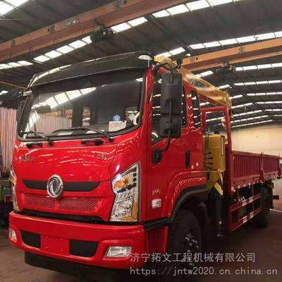 東風(fēng)12噸隨車吊參數(shù) 求購(gòu)隨車吊 吊車廠家