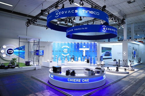 科沃斯地寶X8 Pro Plus 榮獲2024 IFA雙料技術創新大獎