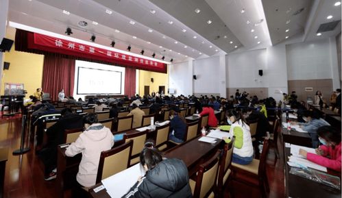 提升環境監測技能,服務百日攻堅——徐州市首屆環境監測技能競賽成功舉辦