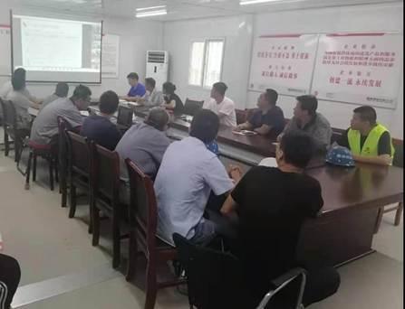 煙臺開發(fā)區(qū)舉辦建筑施工危大工程管理專題講座